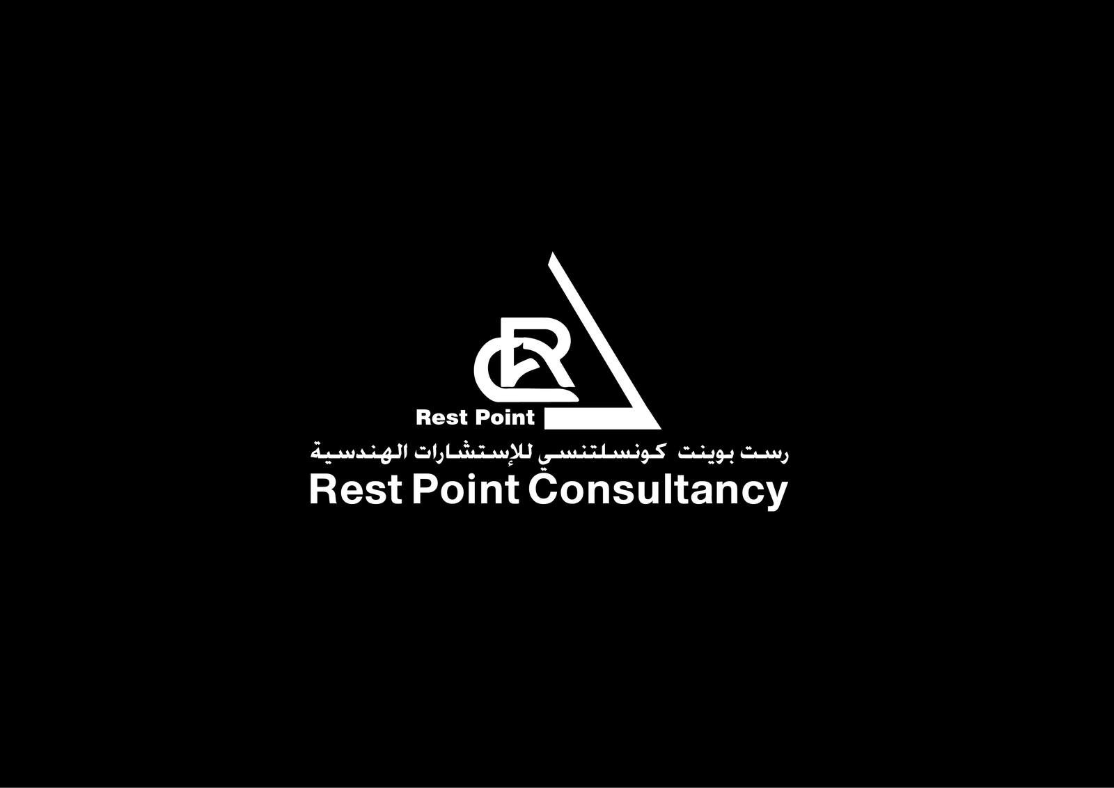 Rest Point Consultancy